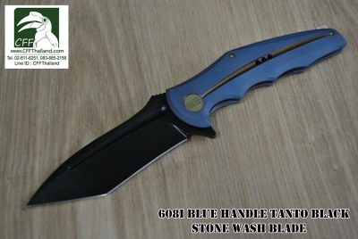 608I-Blue