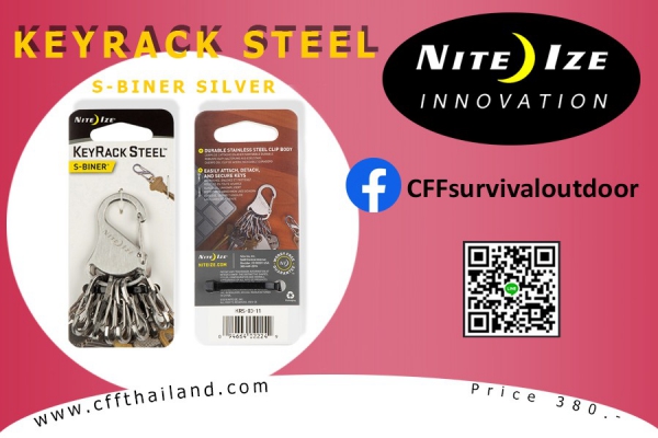 Nite ize Keyrack Steel S-Biner(ST)