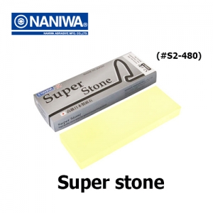 NANIWA Super stone (กล่องสีเทา#S2-480)