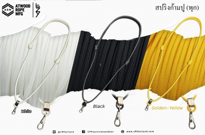 Lazy Handcraft Necklace แบบสปริงก้ามปู