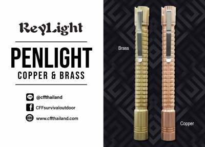 ReyLight Penlight Copper &amp; Brass Frag