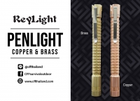 ReyLight Penlight Copper & Brass Frag