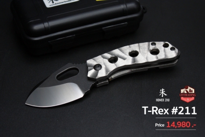 Homer Knife  (T- Rex #211)