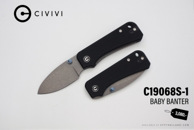 C19068S-1-Baby Banter