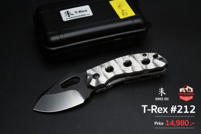 Homer Knife (T- Rex #212)