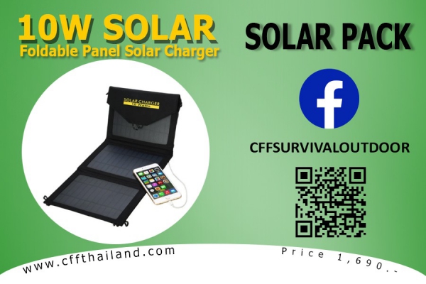 10W Solar Foldable Panel...
