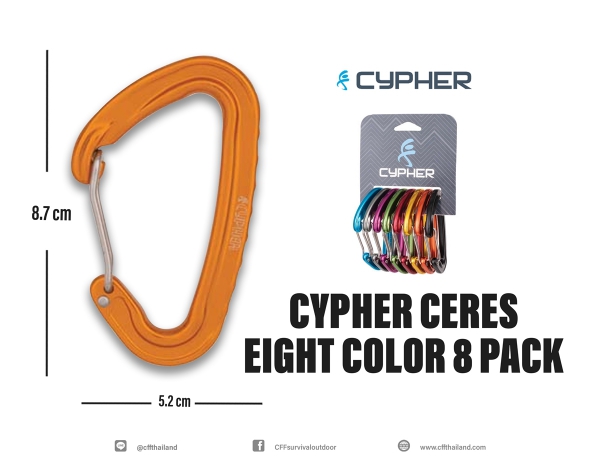 Cypher Ceres Eight Color 8 Pack