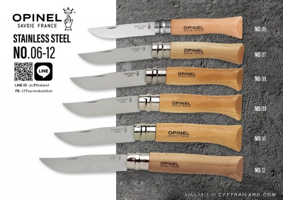 Opinel Stainless Steel