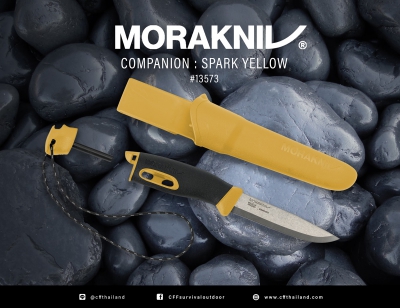 Companion Spark Yellow (#13573)