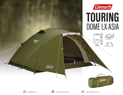 Coleman Touring Dome LX Asia