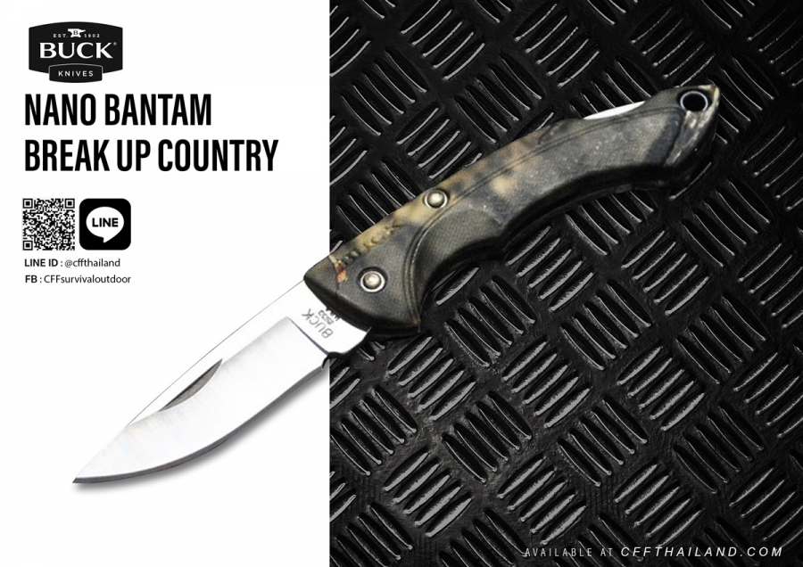 Buck Knives Nano Bantam
