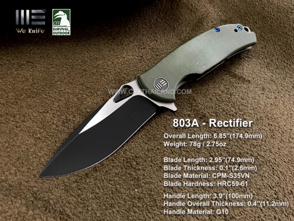 803A-Rectifier-Green