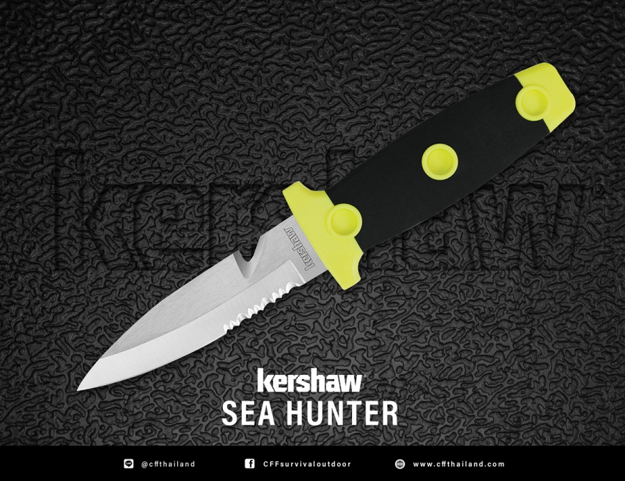 Kershaw Sea Hunter